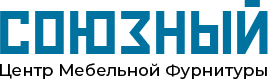 Центр Мебельной Фурнитуры 'Союзный'